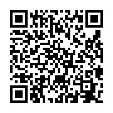 新北產業園區企業總部廠辦/工業地廠房買賣租賃-QR CODE
