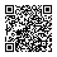 土城雙捷運站全新獨棟廠辦/工業地廠房買賣租賃-QR CODE