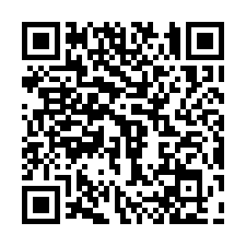 樹林合法大腹地倉儲廠/工業地廠房買賣租賃-QR CODE