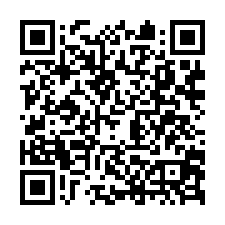 烏樹林挑高透天廠房/工業地廠房買賣租賃-QR CODE