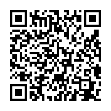 中壢工業區全新廠辦/工業地廠房買賣租賃-QR CODE