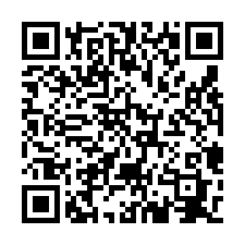 桃園全新獨棟店面廠房/工業地廠房買賣租賃-QR CODE
