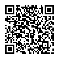 大園工業區挑高RC廠房/工業地廠房買賣租賃-QR CODE