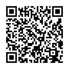 南崁工業區漂亮RC低總價廠房/工業地廠房買賣租賃-QR CODE