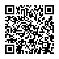臨路30米大坪數廠房/工業地廠房買賣租賃-QR CODE