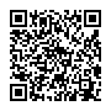 觀音氣派獨棟廠房/工業地廠房買賣租賃-QR CODE