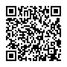龍潭獨棟有碼頭廠房/工業地廠房買賣租賃-QR CODE