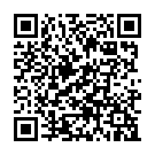 龍潭挑高碼頭大坪數廠房/工業地廠房買賣租賃-QR CODE