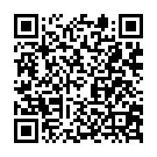 龍潭挑高大坪數RC廠房/工業地廠房買賣租賃-QR CODE