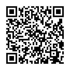 新屋大面寬天車廠房/工業地廠房買賣租賃-QR CODE