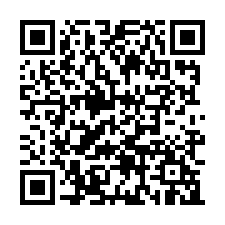 竹北挑高銏構有碼頭廠房/工業地廠房買賣租賃-QR CODE