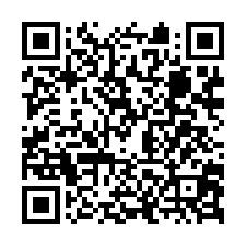 樹林柑園挑高5米透天廠房(可廠登)/工業地廠房買賣租賃-QR CODE