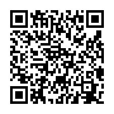 樹林稀有挑高天車工業廠房/林口工業地廠房買賣租賃-QR CODE