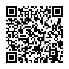 林口近市區碼頭倉庫廠房/工業地廠房買賣租賃-QR CODE