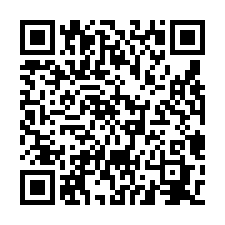 樹林全新/合法/挑高鋼構廠房/工業地廠房買賣租賃-QR CODE