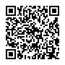 龍潭/新穎挑高碼頭廠房/工業地廠房買賣租賃-QR CODE