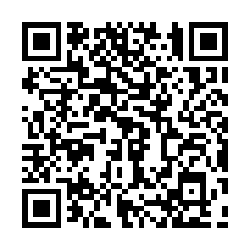 中和/獨棟鋼構/5米廠房/工業地廠房買賣租賃-QR CODE