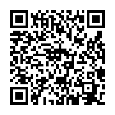 蘆竹/海湖全新/挑高廠房/工業地廠房買賣租賃-QR CODE