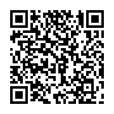 蘆竹/大竹20米路挑高廠店/工業地廠房買賣租賃-QR CODE