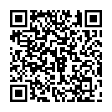 新竹/台三線大腹地/挑高鋼構廠房/工業地廠房買賣租賃-QR CODE