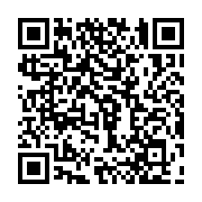 新竹/大坪數RC+鋼構廠房/工業地廠房買賣租賃-QR CODE