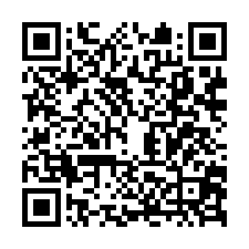 楊梅/乙工獨棟大腹地廠房/工業地廠房買賣租賃-QR CODE