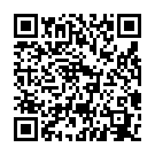 大園/青埔旁挑高腹地碼頭廠房/工業地廠房買賣租賃-QR CODE