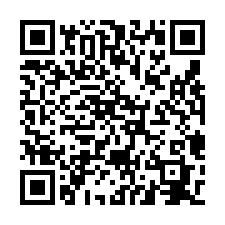 新竹/關西乙工挑高廠房/工業地廠房買賣租賃-QR CODE