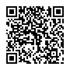 桃園/南桃園交流道透天挑高廠房/工業地廠房買賣租賃-QR CODE