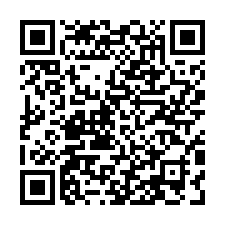 蘆竹/大竹交流道挑高倉庫A+B-QR CODE