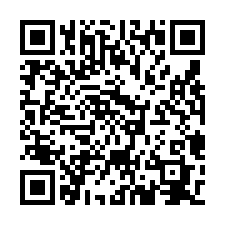 楊梅/交流道RC廠房/工業地廠房買賣租賃-QR CODE