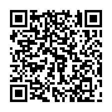 楊梅~台31線旁合法倉庫-QR CODE