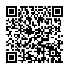 新屋~台66挑高獨立7米廠房-QR CODE