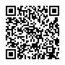 林口~ 收租全新氣派RC挑高廠房-QR CODE