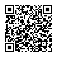 大園稀有大坪數倉儲用地/工業地廠房買賣租賃-QR CODE