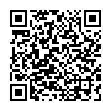 泰山稀有小坪數工業地/工業地廠房買賣租賃-QR CODE