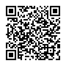 竹東正路邊大面寬農地/工業地廠房買賣租賃-QR CODE
