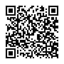 新屋超便宜甲建/工業地廠房買賣租賃-QR CODE