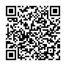 楊梅台31旁小坪數工業地/工業地廠房買賣租賃-QR CODE