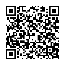 湖口三面臨路建地/工業地廠房買賣租賃-QR CODE