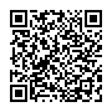 湖口大面寬工業地/工業地廠房買賣租賃-QR CODE