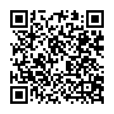 湖口15米路農地/工業地廠房買賣租賃-QR CODE