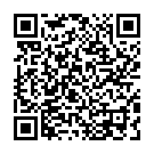 竹山市區20米方正建地/工業地廠房買賣租賃-QR CODE