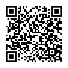買工業地送廠房/工業地廠房買賣租賃-QR CODE