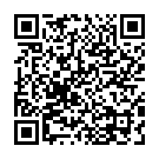 楊梅交流道漂亮工業角地/工業地廠房買賣租賃-QR CODE