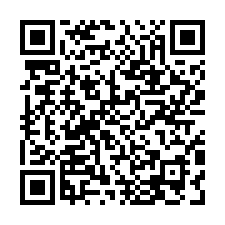 竹北三面臨路千坪工業地/工業地廠房買賣租賃-QR CODE