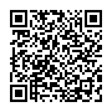 湖口15米路旁一般農/工業地廠房買賣租賃-QR CODE