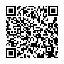 楊梅66 旁甲種工業地/工業地廠房買賣租賃-QR CODE