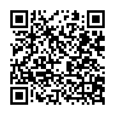 大園一般農地/工業地廠房買賣租賃-QR CODE