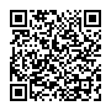 幼獅交流道雙面路(帶建照)/工業地廠房買賣租賃-QR CODE